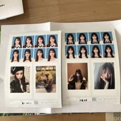seju 証明写真 2枚セット - メルカリ