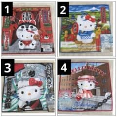 バラ売り可】29種類 ハローキティ ご当地ハンカチタオル - メルカリ