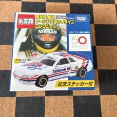 トミカ 長谷見昌弘 レーシングスカイラインコレクション