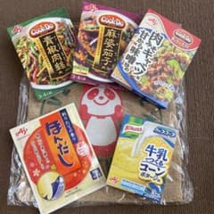 味の素2026株主優待品詰め合わせ6品のサムネイル