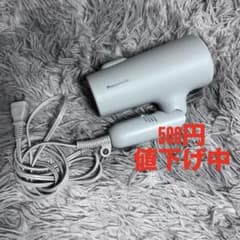 Panasonic EH-NE51 ヘアドライヤー ミントグリーン - メルカリ