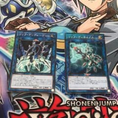 遊戯王のサムネイル
