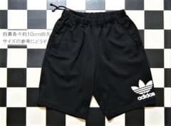 ★アディダス ジャージ ハーフパンツ XO ブラック美品のサムネイル