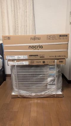 安いas-v22の通販商品を比較 | ショッピング情報のオークファン