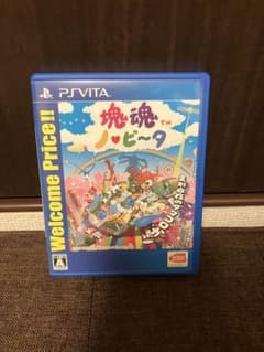 塊魂 ノ・ビ〜タ PS Vita ソフトのサムネイル