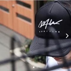 値下げ！WTW メッシュ キャップ 新品 未使用のサムネイル