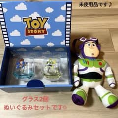 新品　トイ・ストーリー グラス2個セット ぬいぐるみ付き