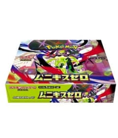 ポケモンカードゲーム ム二キスゼロ BOX - メルカリ