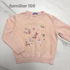familiar 100cm 綿100% クマ ウサギ 犬 トレーナー ピンク - メルカリ