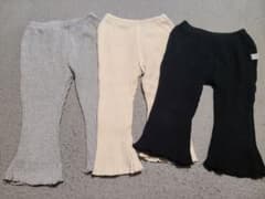 リブフレアパンツ 3色セットのサムネイル