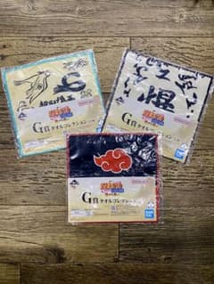이치반 복권 NARUTO 질풍전 연결되는 생각 G상 타월 컬렉션 3점 세트