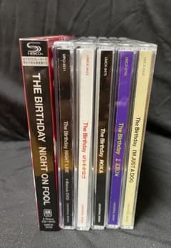 THE BIRTHDAY CD 6枚セット限定版 チバユウスケ - メルカリ