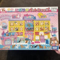 リカちゃん にぎやかペットショップのサムネイル