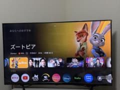TCL 43型4K対応チューナーレス スマートテレビ（TL-4302UHD） TCL 43型4K対応チューナーレス スマートテレビ（TL-4302UHD） - メルカリ