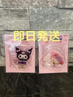 【匿名発送】ネトフリ　マイメロ　アクリルスタンド グッズ-スタンドポップ】Netflix My Melody & Kuromi