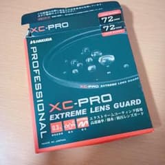 ハクバ レンズガード 72mm HAKUBA XC-PRO エクストリーム - メルカリ