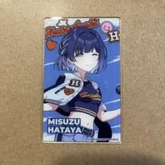 学園アイドルマスター　初星音楽祭　秦谷美鈴のサムネイル