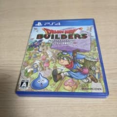 ドラゴンクエストビルダーズ アレフガルドを復活せよのサムネイル