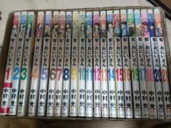 聖☆おにいさん 1～21巻 全巻セット 中村光 - メルカリ