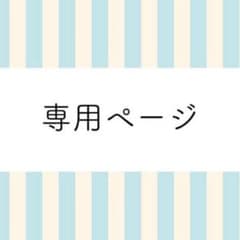 a様　Pandora Black Chakra Heart ❤︎ パンドラ/指輪のサムネイル