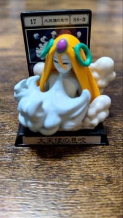 HUNTER×HUNTER　大天使の息吹 フィギュアのサムネイル