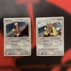 ミミロル ミミロップ プロモ 115/DP-P 116/DP-P 渦巻きホロ ミミロル ミミロップ プロモ 115/DP-P 116/DP-P 渦巻きホロ - メルカリ