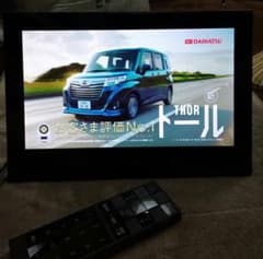202HW(フルセグTV) SoftBankフォトビジョンのサムネイル