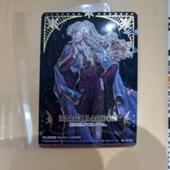 BLACK LAGOON バラライカ IGR E53-089 - メルカリ