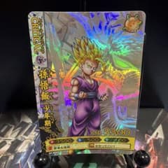 ドラゴンバトラーズ 孫悟飯（少年期） SP-009 - メルカリ