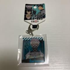 怪獣8号 市川レノ アクリルキーホルダーのサムネイル