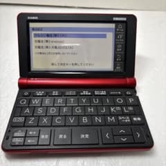 電子辞書 EX word WD-JTSR6000 CASIO 電子辞書 EX-word XD-JTSR6000 美品 すぐに使える - メルカリ