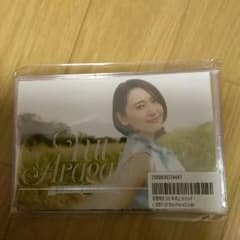 新垣結衣 カレンダー 2017のサムネイル
