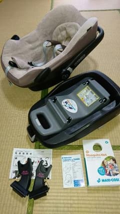 マキシコシ ペブル、ファミリーフィックスセット!！！のサムネイル