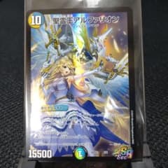 m54776628859_1.jpg?1714268364