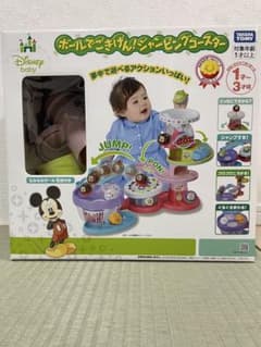 Disney baby ジャンピングコースターのサムネイル