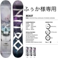 ナイトロ　ビースト　155センチ　スノーボードのサムネイル