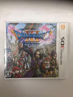 ドラゴンクエストXI 過ぎ去りし時を求めてのサムネイル