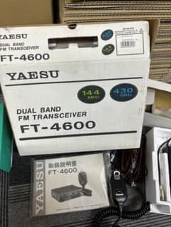 FT-4600八重洲アマチュア無線のサムネイル