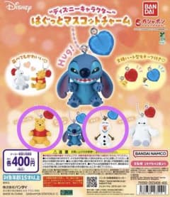 ディズニー はぐっとマスコットチャーム プーさん オラフのサムネイル