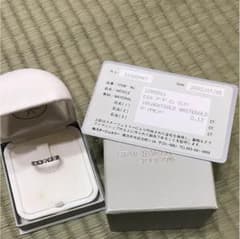 きゅっきゅたん☆専用のサムネイル