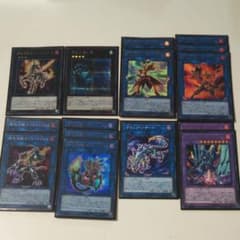 遊戯王 転生炎獣 サラマングレイトのサムネイル