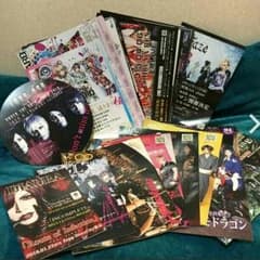 フライヤー うちわ まとめ売り。のサムネイル