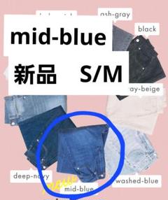 TWW デニム S/M TWWデニム】vintage-blue | 2(g+c)
