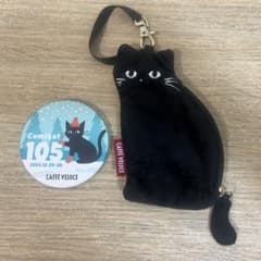 ベローチェ　冬コミ限定缶バッチ　黒猫ミニポーチのサムネイル
