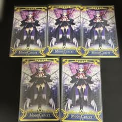 FGOAC まとめのサムネイル
