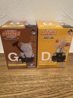드래곤 볼 ASSEMBLE COLLECTION D상 우롱 G상 칼린