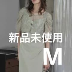 リルアー LE'RURE Lace Bolero Set Drape Dress - メルカリ