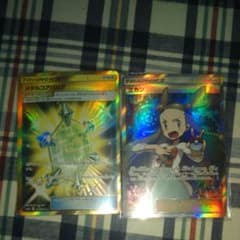 ポケモンカード ミカン SR メタルコアバリアURのサムネイル