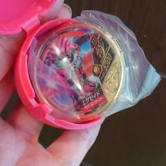 ブットバソウル　黄金レア　エグゼイドのサムネイル