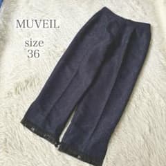 23区・PLST入り 通勤コーデ 4点セット まとめ売り キレイめ Mサイズ 